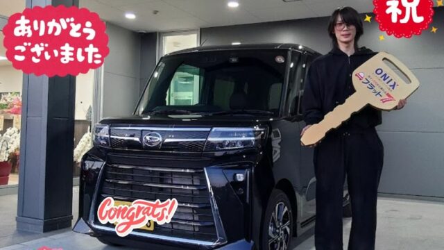 明石西店、Ｎ様　新車　タントカスタムの納車写真。